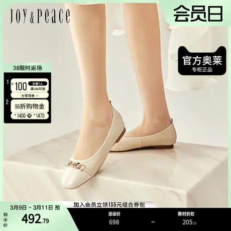真美诗2023春季方圆头舒适牛皮通勤平跟软底单鞋子女YVE01AQ3图片