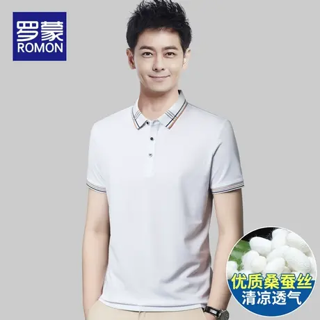 罗蒙2023新款桑蚕丝Polo衫男短袖t恤夏季薄款上衣服宽松休闲体恤图片