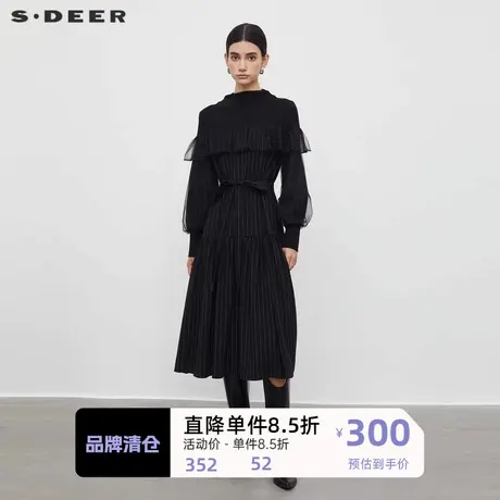 sdeer圣迪奥女装圆领网纱条纹收腰荷叶边连衣裙S233Z12J2图片