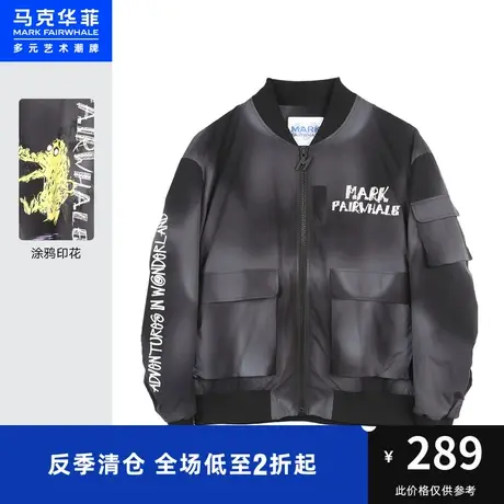 马克华菲玩趣萌犬涂鸦印花多口袋棒球夹克男春秋季时尚休闲潮外套商品大图