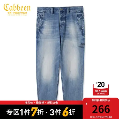 商场同款卡宾男装字母印花牛仔裤23夏新款小脚裤宽松Y3232116006图片