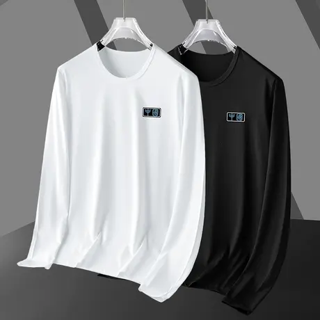 莫代尔长袖t恤男秋季薄款内搭打底衫圆领上衣服中国潮流修身秋衣商品大图