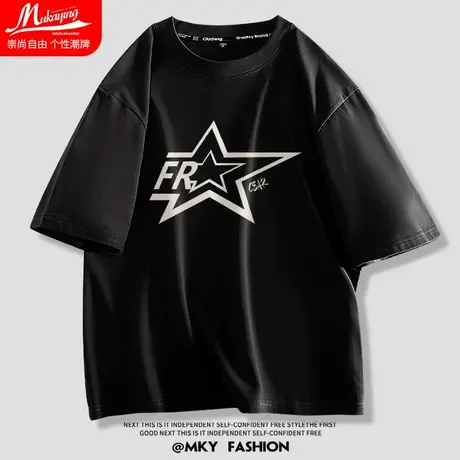 美式复古潮牌短袖t恤男ins小众设计感印花体恤中性纯棉宽松上衣服商品大图