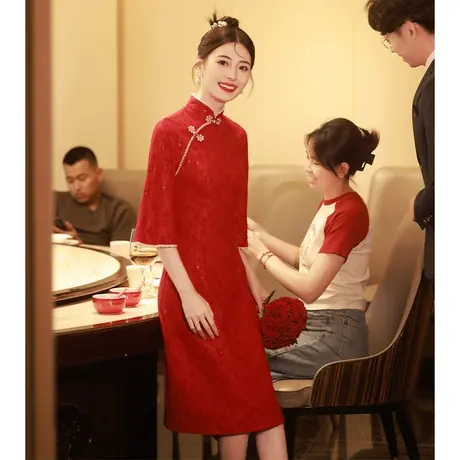 新中式旗袍敬酒服2023年新款年轻款高端气质红色蕾丝新娘订婚礼服图片
