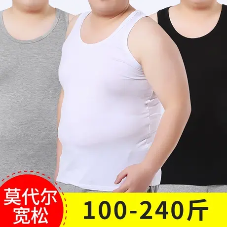 男士莫代尔宽松背心大号运动胖子内衣高弹力加肥加大码肥佬打底夏图片