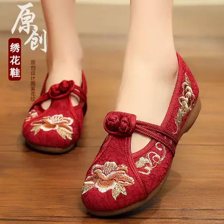 老北京布鞋女新款红色鞋子绣花鞋汉服奶奶平底夏季百搭民族风女鞋商品大图