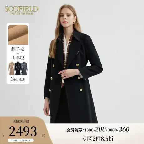 【绒系列】Scofield女通勤修身中长羊毛羊绒毛呢大衣外套秋冬新款图片