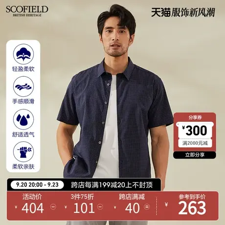 SCOFIELD 男短袖衬衫男夏季小格子衬衣黑色半袖上衣男短袖衬衫商品大图