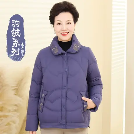 妈妈冬装羽绒服新款洋气阔太太奶奶外套棉上衣小个子中老年人女装图片