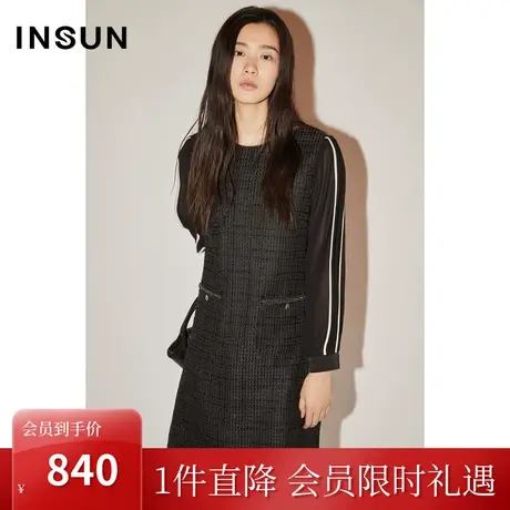 [小香风系列]恩裳COVER春秋时尚亮丝拼接雪纺袖显瘦连衣裙图片