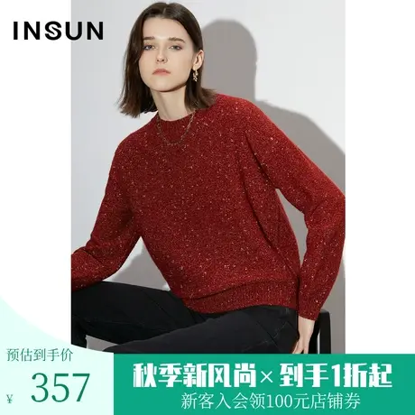 [兔年胶囊]恩裳COVER2023早春新款落肩收腰保暖休闲金豆纱针织衫商品大图