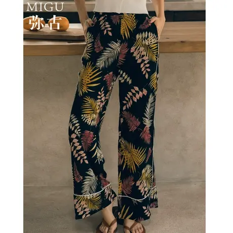弥古波西米亚雪纺阔腿裤女夏季薄款高腰花裤子高级感宽松直筒长裤商品大图