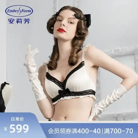 安莉芳致敬COCO系列 美背聚拢文胸女蕾丝内衣EB00399图片