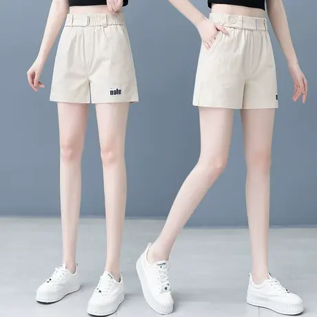 白色休闲阔腿短裤女夏季松紧高腰显瘦三分裤2023新款时尚热裤外穿图片