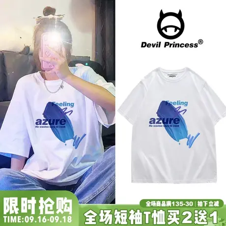 白色短袖t恤女2023年夏季宽松韩版ins潮牌oversize街头风正肩上衣商品大图