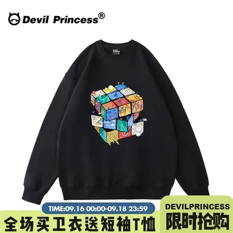 oversize宽松大版街头hiphop嘻哈风黑色卫衣男女同款圆领加绒上衣商品大图