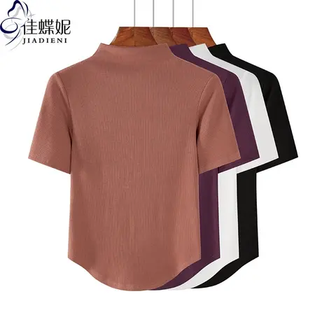 秋季新款韩版纯棉修身显瘦纯色半高领燕尾摆短袖体恤上衣内搭女装商品大图