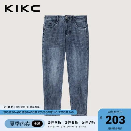 kikc九分牛仔裤男2023春夏新款商场同款水洗弹力复古深蓝色裤子图片