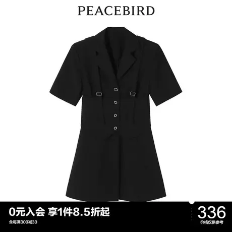 太平鸟年春季新款两件套西装连衣裙A1FAC2104图片