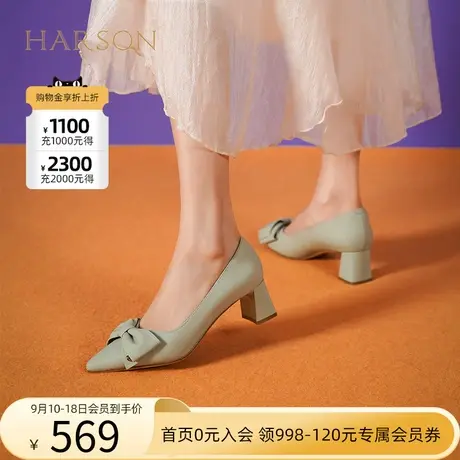 哈森2023秋新款商场同款高跟小皮鞋通勤时尚蝴蝶结单鞋HS237161商品大图