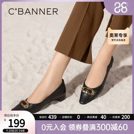 秋季新款浅口金属扣简约复古风低跟通勤鞋日常鞋女单鞋商品大图