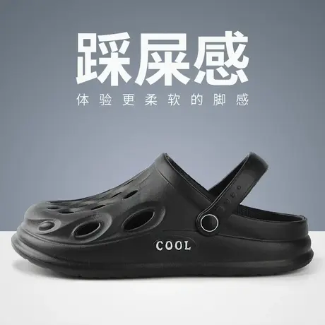 雨鞋男款夏季时尚厨房工作鞋沙滩洞洞鞋户外防滑涉水鞋防水鞋男士商品大图