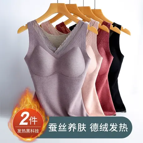 猫人保暖背心女德绒带胸垫免穿文胸秋冬羊绒蚕丝发热加绒保暖内衣商品大图