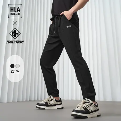 HLA/海澜之家POWER YOUNG系列卫裤24春夏新款松紧腰时尚长裤子男图片