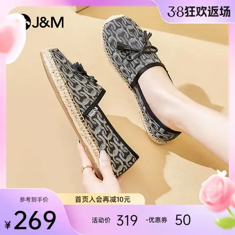 快乐玛丽2024春夏季新款帆布单鞋女休闲平底懒人一脚蹬渔夫鞋女图片