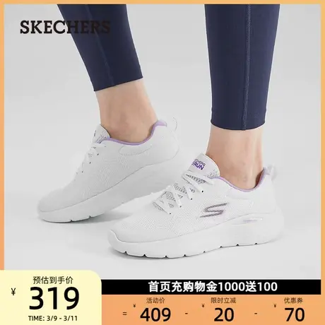 Skechers斯凯奇女鞋中老年运动妈妈鞋跑步鞋厚底增高鞋耐磨鞋春秋商品大图