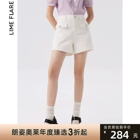 莱茵福莱尔2023高腰阔腿休闲裤女白色高级感夏季新款小众别致短裤商品大图