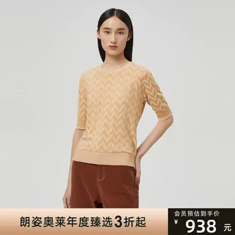 LANCY/朗姿秋季新款印花针织衫短袖显瘦通勤撞色短款毛衣女商品大图