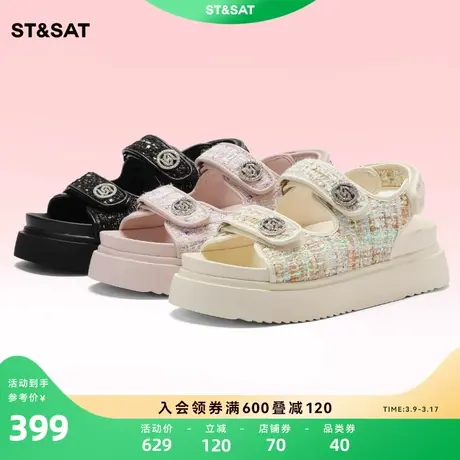 星期六小香风运动凉鞋夏季新款魔术贴沙滩凉鞋女鞋SS32115B98商品大图