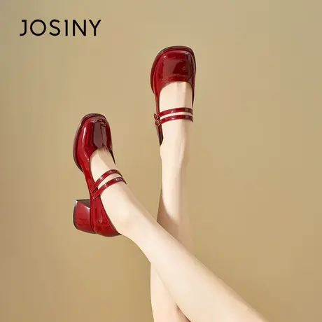 Josiny/卓诗尼玛丽珍女鞋2023夏季新款方头浅口法式配裙子妈妈鞋商品大图
