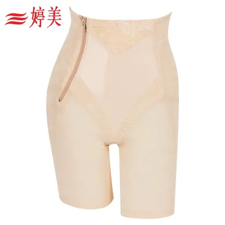 婷美塑身美体裤收腹束腰提臀合跨重压秋冬薄款透气舒适高腰性感商品大图