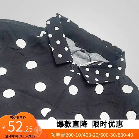 艾格2023春季新款时尚百搭个性潮流休闲长袖衬衫W488商品大图
