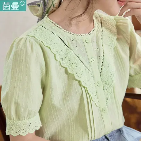茵曼官方旗舰店衬衣女士2023夏季新款纯棉白衬衫温柔系凡尔赛上衣图片