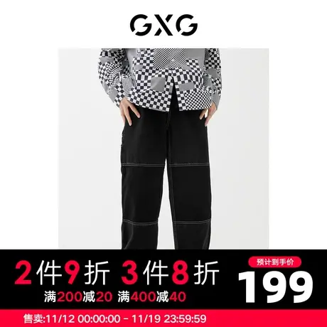 GXG男装 2022年秋季商场同款浪漫格调系列明线牛仔长裤图片
