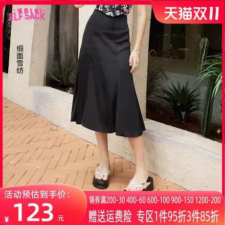 妖精的口袋黑色雪纺半身裙女2023夏季新款开叉高腰a字显瘦中长款图片