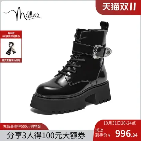 millies妙丽女鞋2023冬季新款百搭时尚马丁靴女粗跟中靴9688ADZ3图片