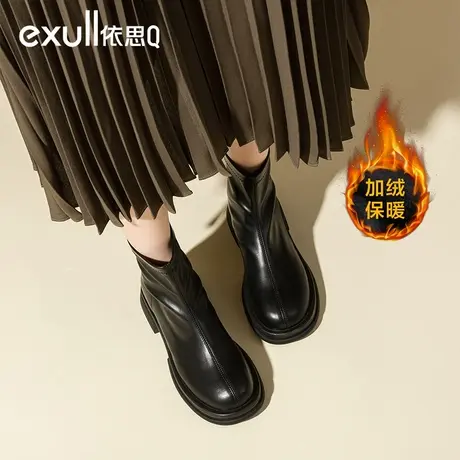 依思Q靴子马丁靴女款2023新款黑色加绒乐福靴女炸街小短靴秋冬季图片