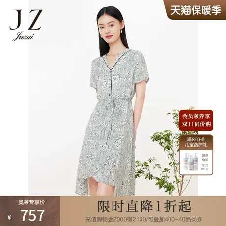 JZ玖姿图案印花短袖连衣裙女装2023夏季新款轻盈感收腰荷叶边裙子图片