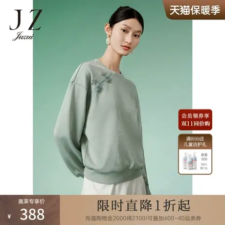 JZ玖姿新中式盘扣卫衣女装2023春季新款国风刺绣休闲洋气上衣图片