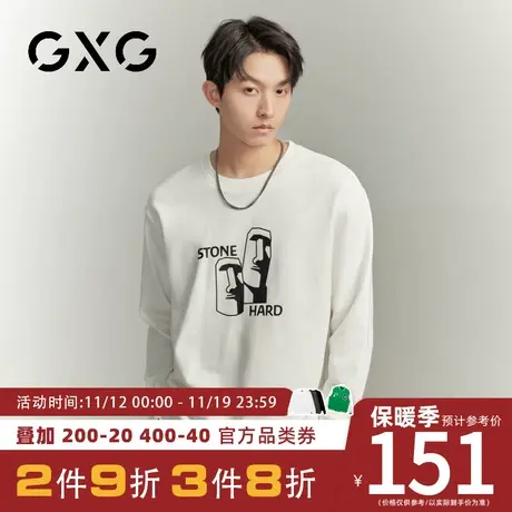 【新品】GXG男装【巨石头像】23秋新品印花圆领百搭休闲长袖卫衣商品大图