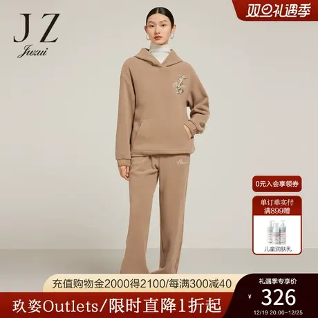 JZ玖姿摇粒绒刺绣兔子卫衣2022冬季新款居家户外休闲洋气帽衫商品大图