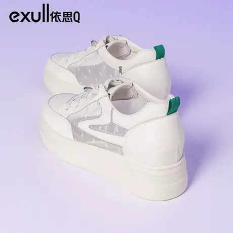 exull依思q内增高小白鞋女百搭年春季新款轻便不闷脚网面透气板鞋图片