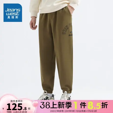 JW真维斯男装2024春季新款 男款学生宽松束脚抽绳运动九分裤卫裤图片