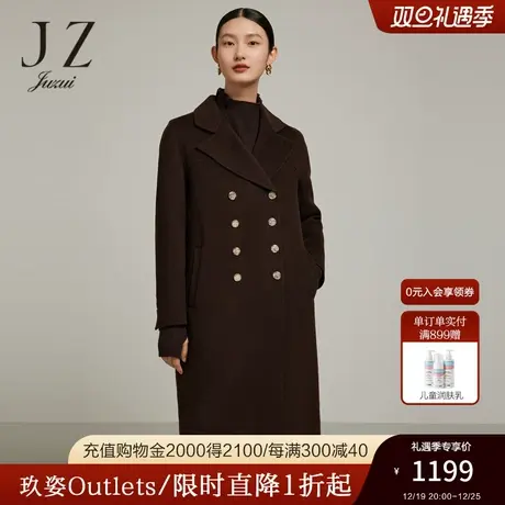 JZ玖姿双面呢绵羊毛大衣女装冬季新款通勤毛呢外套JWBD72103图片