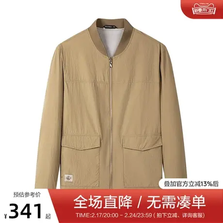 柒牌男装长袖夹克2022春秋新款时尚潮流青年棒球领贴袋茄克衫外套图片