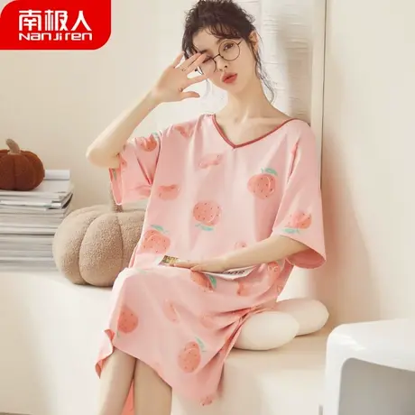 睡裙女夏季莫代尔短袖性感美背夏天女士孕妇大码桃子睡衣女款夏款商品大图